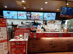 -肯德基(平江新城店)