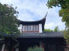 -秋霞圃