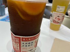 黄柠红茶-奈雪的茶(新天地广场PRO店)