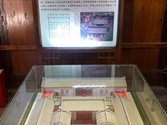 -许驸马府