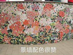 -海棠花溪(元大都城垣遗址公园)