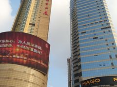 -中影国际影城(兰生大厦CINITY LED店)