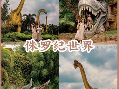 -龙谷湾旅游休闲度假区