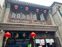 -锦芳小吃外卖(鲜鱼口店)