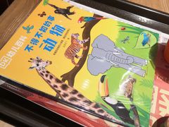 -肯德基(寮步欧尚店)