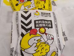-超级鸡车(长宁娄山关路店)