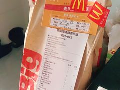 -麦当劳(利津路店)