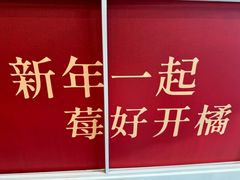 -卡旺卡(合肥天鹅湖置地广场店)