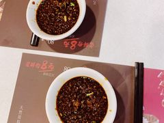 -振鼎鸡(华阴路店)
