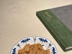 -成隆行·蟹王府(淮海店)
