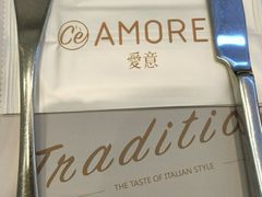 -C'è Amore爱意(亿合城店)