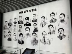-中国社会主义青年团中央机关旧址纪念馆