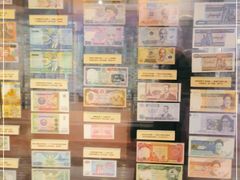 -沈阳金融博物馆