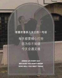 点击看大图 -香秀空间科技抗衰·美容中心