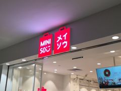 -名创优品(海珠乐峰广场店)