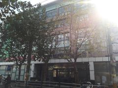 -陆家嘴街道社区事务受理服务中心