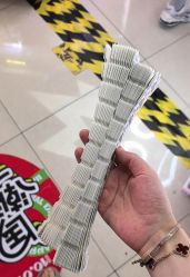 点击看大图 -开心巴士(世纪东方商业广场店)