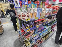 -嗨特购HitGoo(朝阳合生汇店2店)