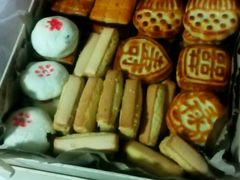 -祥禾饽饽铺·中式糕点(天津河东美福园店)