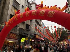 -坑口(地铁站)