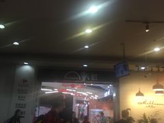 -天虹商场(后海店)