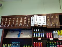 -春阳水饺(香槟广场店)