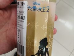 午后红茶雪之女王-七食九号食堂(东丽空港店)