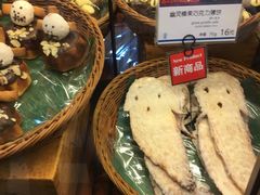 -都恩客(高岛屋百货店)