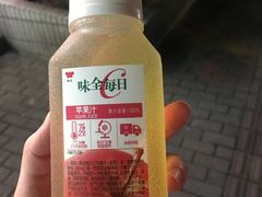 -喜士多便利店(打浦店)