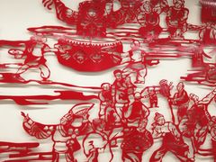 -新百广场(地铁站)