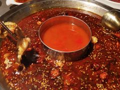 -渝蛙馆(新百店)