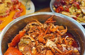 Spicy Crab in Clay Pot