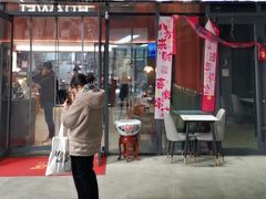 -开口笑·精选水饺