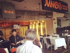 克拉码头店-珍宝海鲜(东海岸海鲜中心)