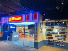 -长沙文和友(海信广场店)