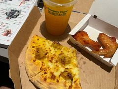 -达美乐比萨(栖霞大道店)