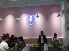 大堂-果呀呀(吾悦广场店)