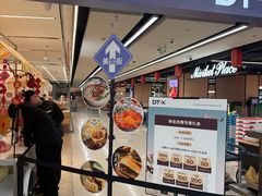 -凯德MALL(西直门店)