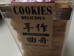 -陶陶居饼家(惠福东路店)
