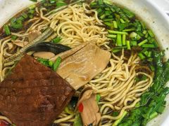 -老赵面店(大西路店)