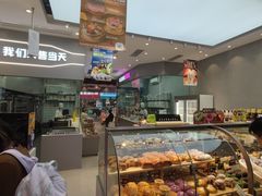 -天母蓝鸟烘焙·蛋糕·下午茶(时代城广场店)