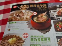 -国芳中心