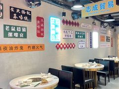 -喜聚薈·花膠雞海鮮火鍋(越秀店)