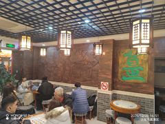 -双喜老铺(人民广场店)