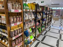 -金鹰超市(国际购物中心新街口店)