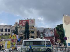 -官也街