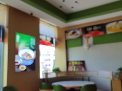 -荔粥记潮汕砂锅粥(新北万达店)