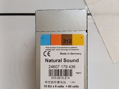 -自然之声助听器·呼吸机(公园路店)