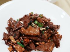 腰肝合炒-沪依小酒馆心意菜