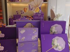 -GANSO元祖食品(双井店)